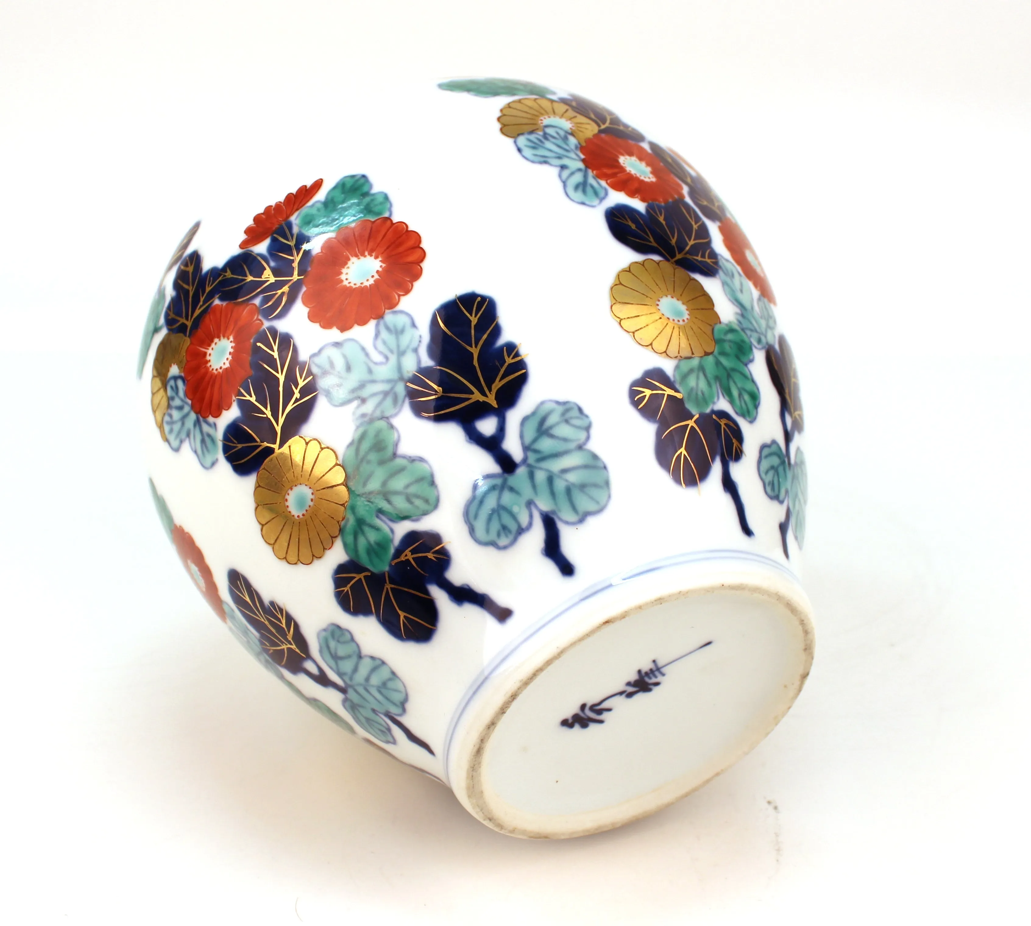 Japanese Imari Porcelain Vase